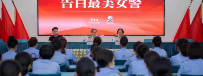 “特别的爱，给特别的你”——七夕节，他们“表白”最美女警