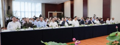 “5.21”国际茶日暨颁奖仪式在宁波和邦大厦隆重举行